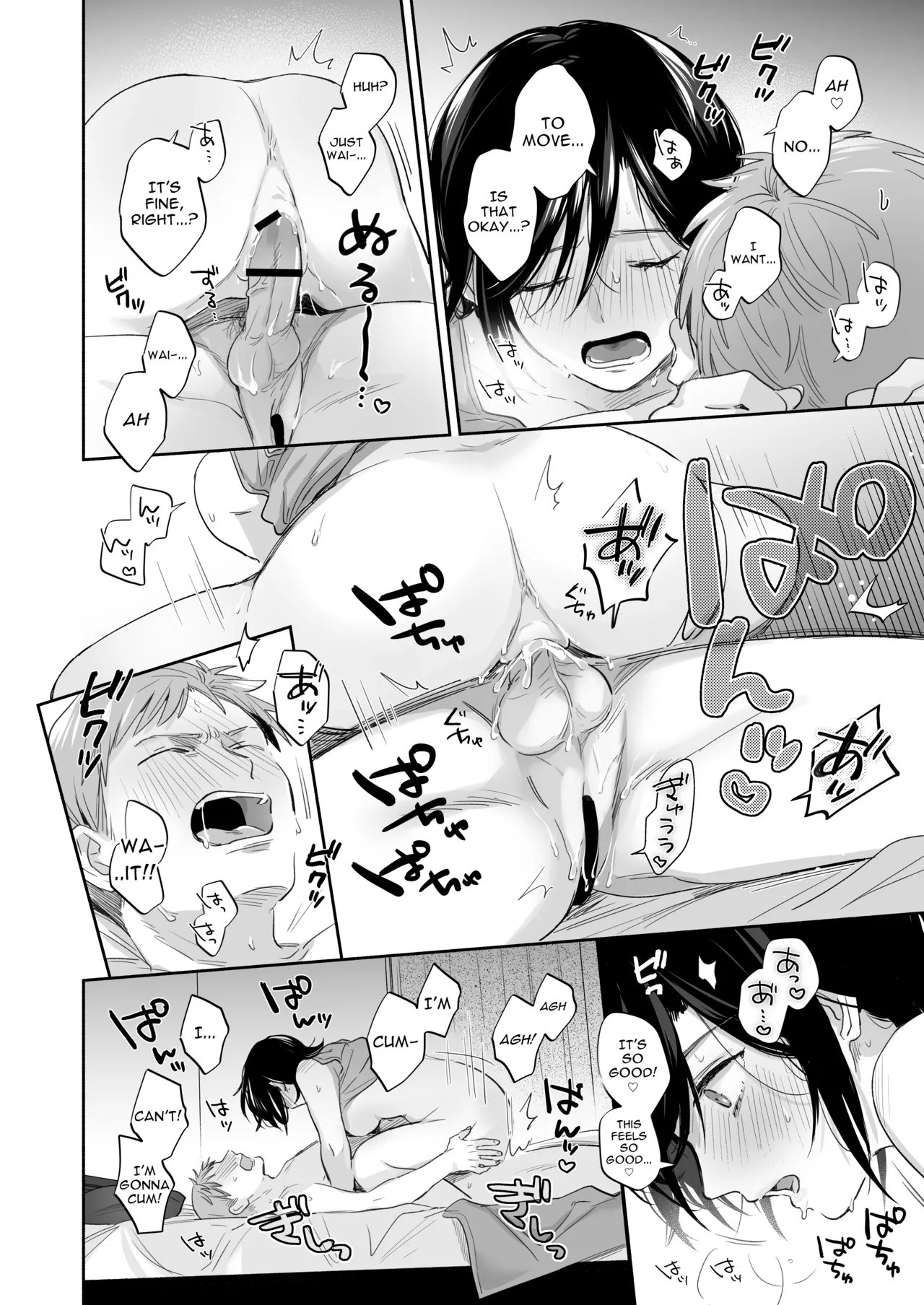 Hentai Manga Comic-If I Have a Chance, I Want to Warp My Boyfriend's Fetishes! ~Louder~-Read-66